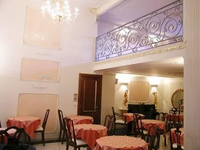 Alba Hotel 3*